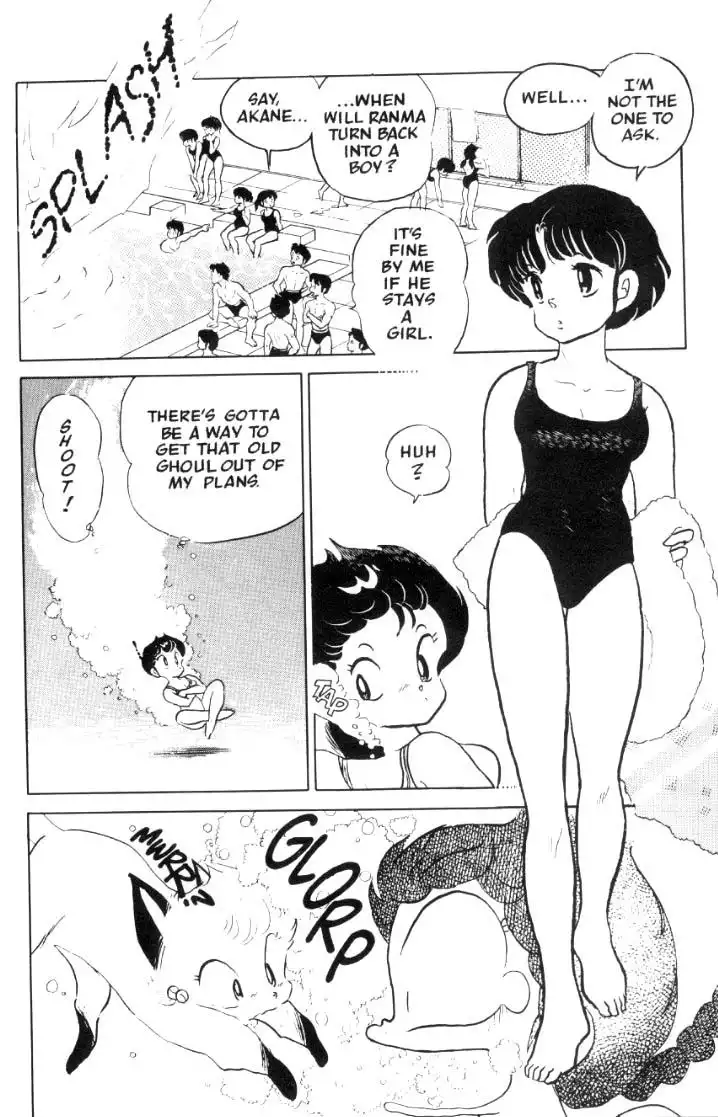 Ranma 1/2 Chapter 46 3